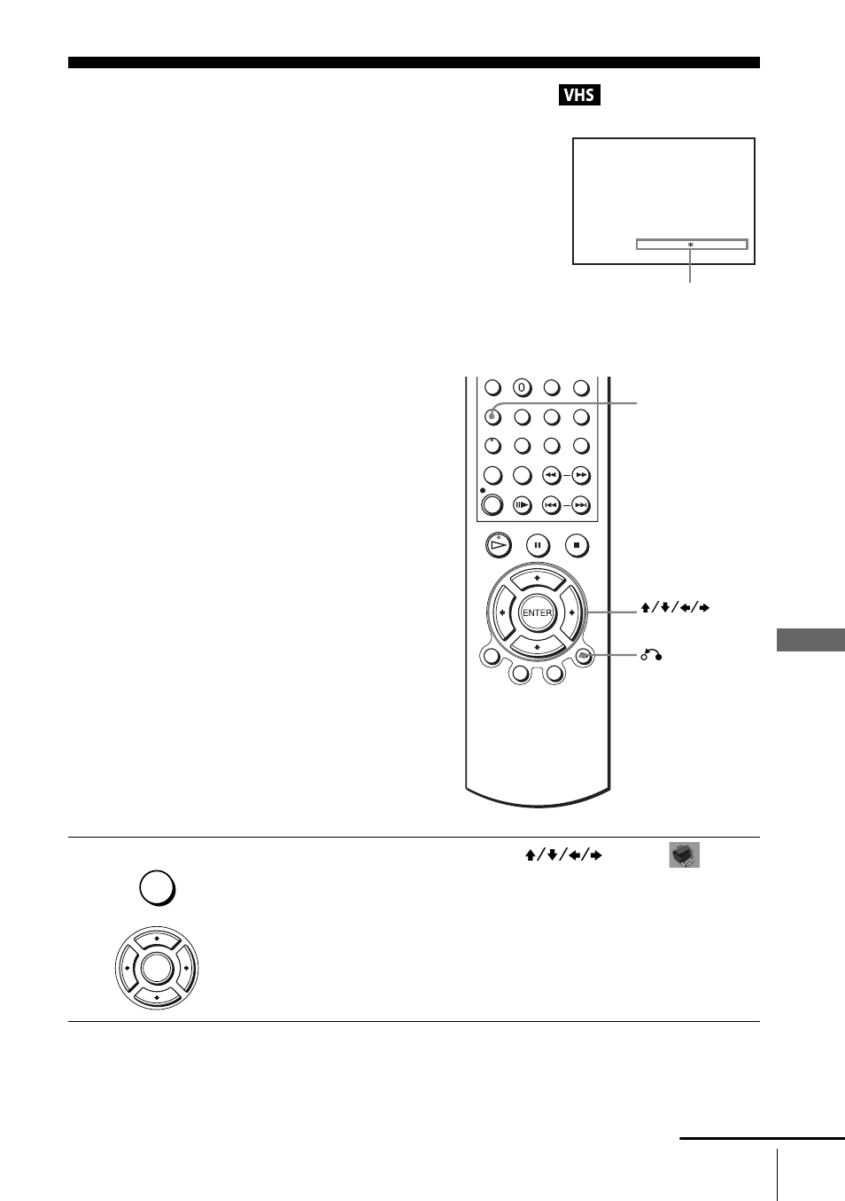 Adjusting the picture (tracking), Adjusting the picture, Tracking) | Sony SLV-D900E User Manual | Page 93 / 116