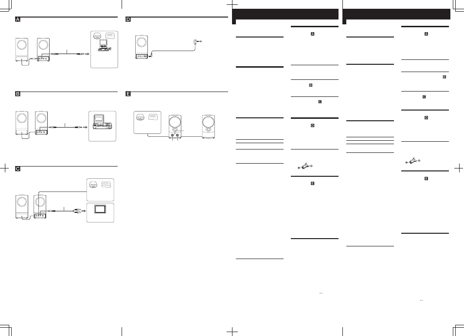 Ea c, Vorsicht, Besondere merkmale | Zur besonderen beachtung, Anschluß, Stromquellen, Betrieb, Technische daten, Conexión, Alimentación | Sony MDR SRS-Z1000 User Manual | Page 2 / 2