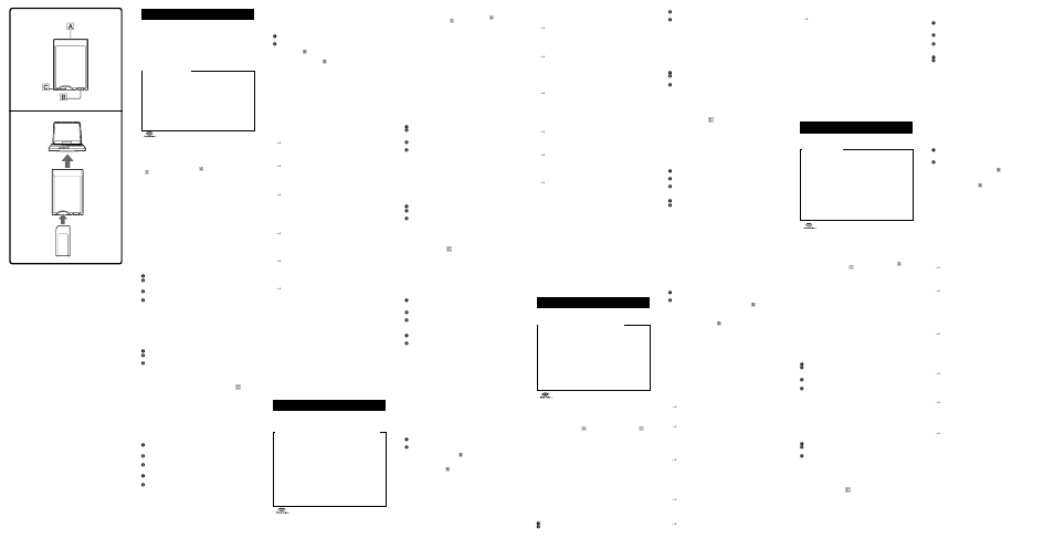 Deutsch, Italiano, Nederlands | Português, Zur besonderen beachtung, Betrieb, Voorzorgsmaatregelen, Gebruik, Precauzioni, Modo di impiego | Sony PC CARD ADAPTER M SA C-PC2 User Manual | Page 2 / 2