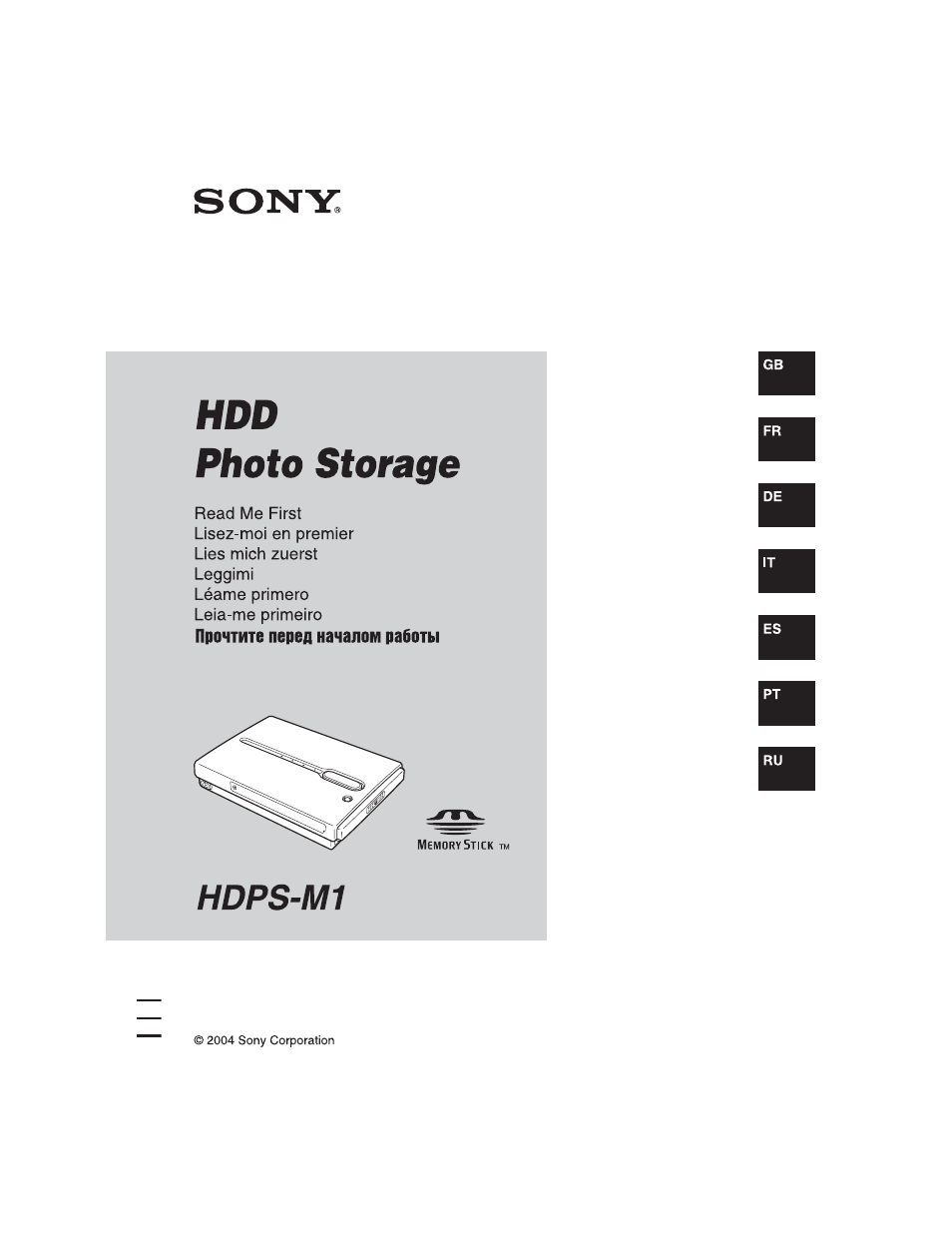 Sony HDPS-M1 User Manual | 44 pages