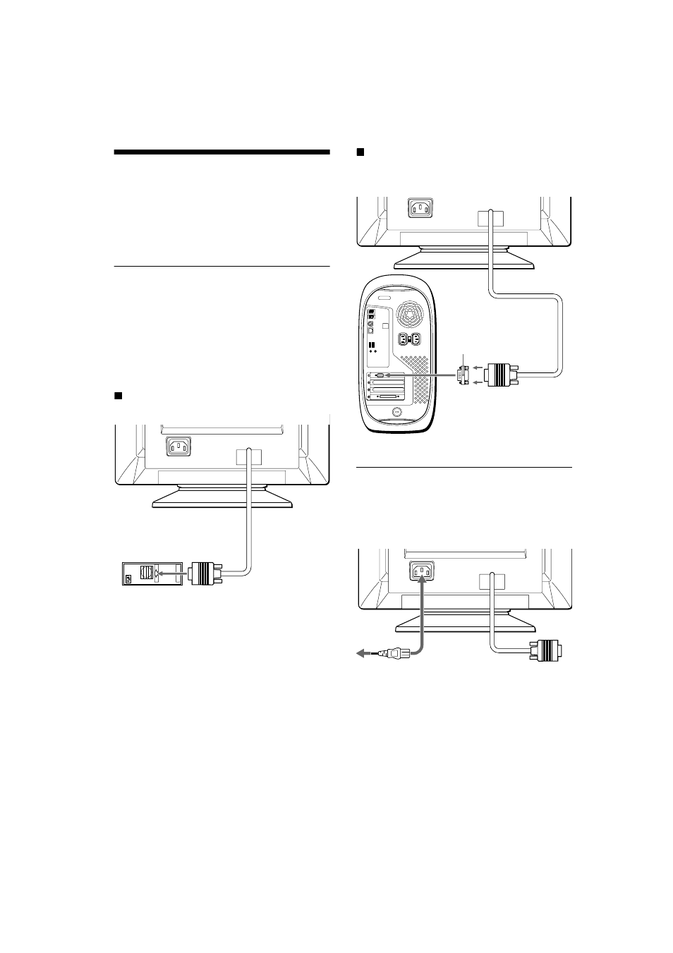 Anschließen des geräts, Schritt 2: anschließen des netzkabels | Sony CPD-E100E User Manual | Page 34 / 88