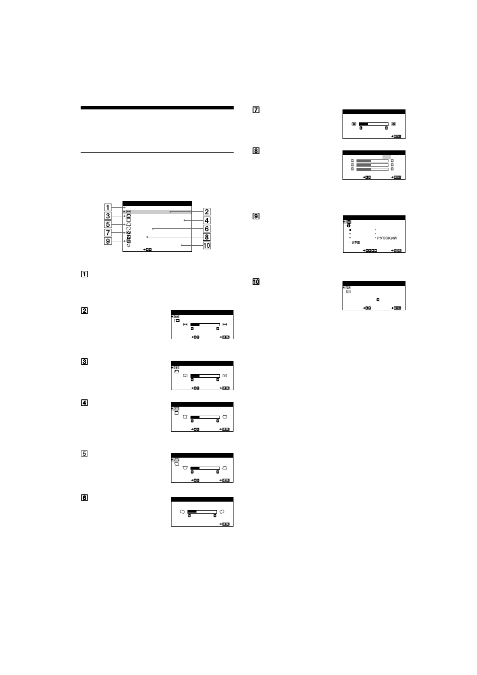 Einstellen des monitors, Navigieren in den menüs | Sony CPD-E100E User Manual | Page 36 / 88