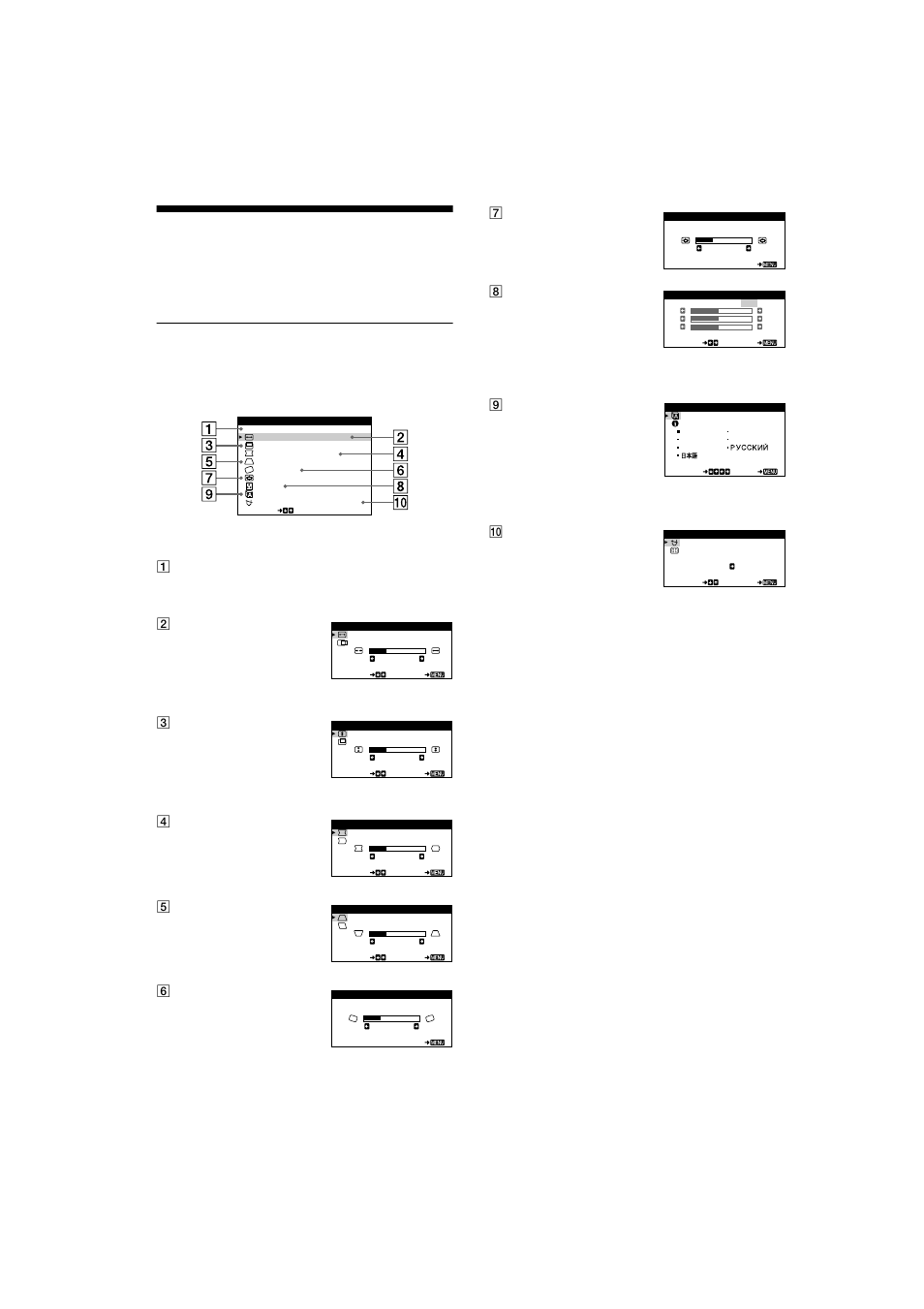 Personalización del monitor, Navegación por el menú | Sony CPD-E100E User Manual | Page 50 / 88