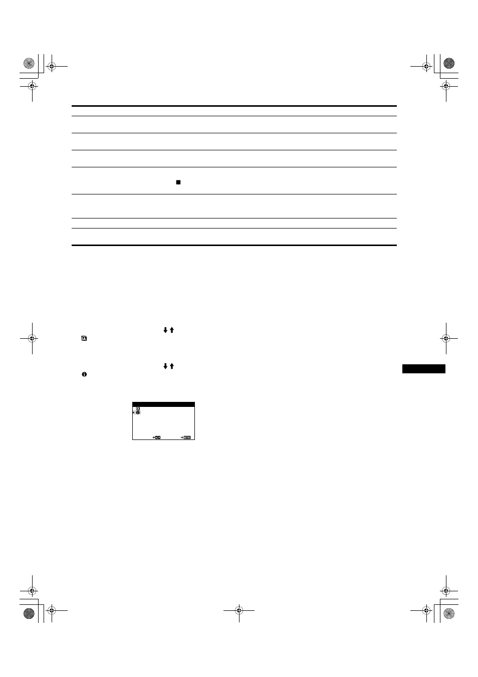 Sony CPD-E100E User Manual | Page 71 / 88