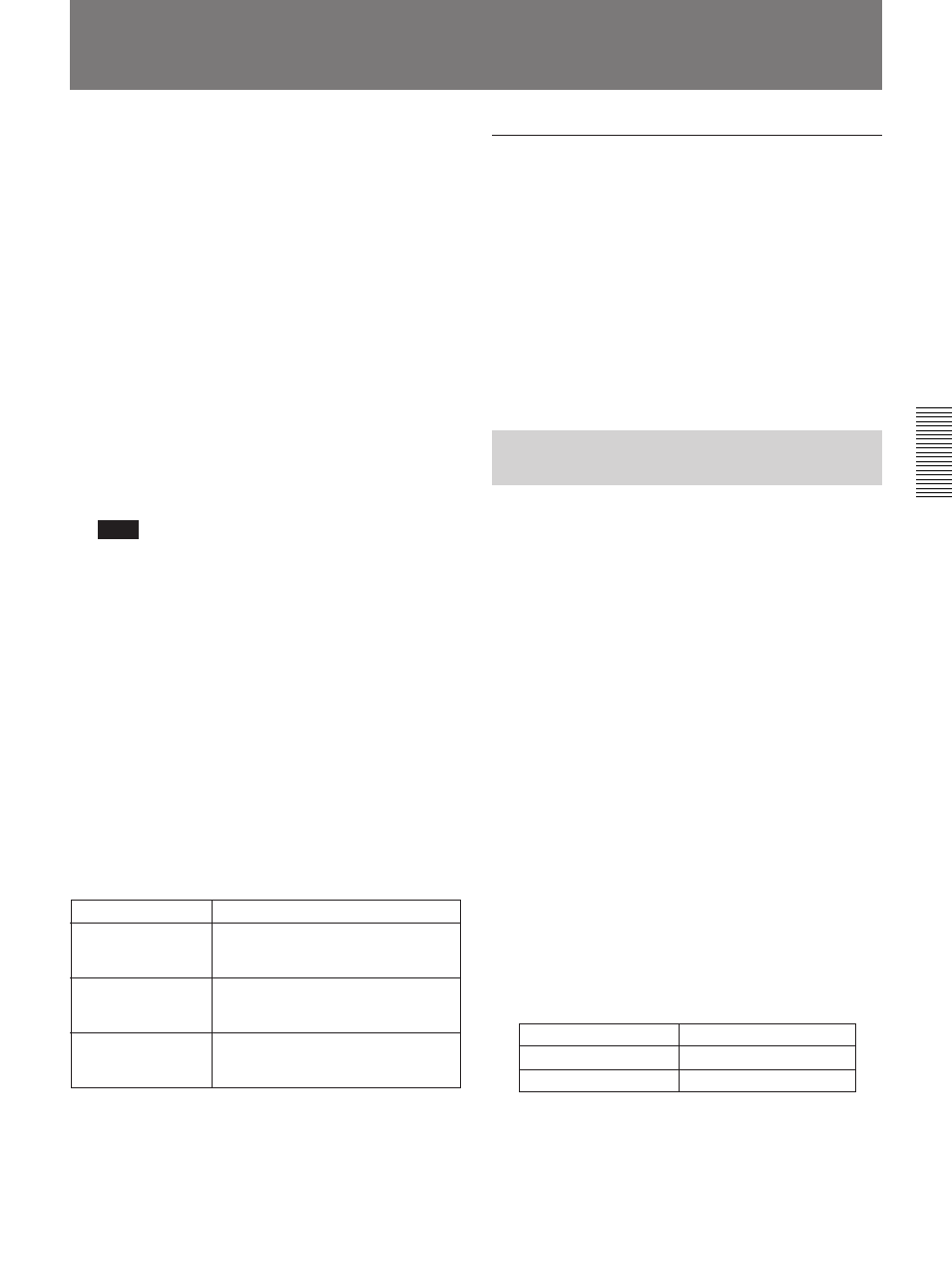 Back space editing, Starting back space editing at any tape position | Sony 300PF User Manual | Page 55 / 124