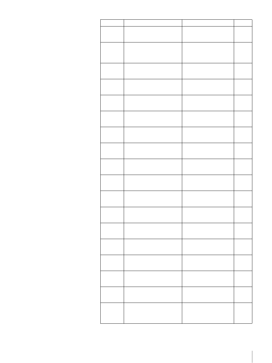 Sony STORSTATION LIB-D81 User Manual | Page 50 / 56