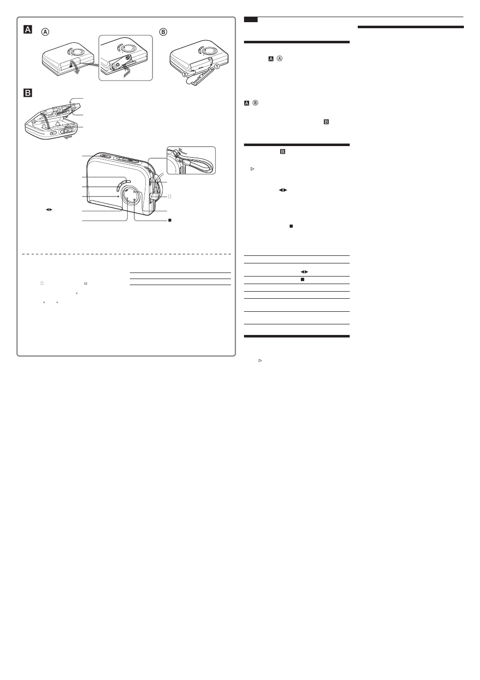Ba b | Sony WM-EX422 User Manual | Page 2 / 2
