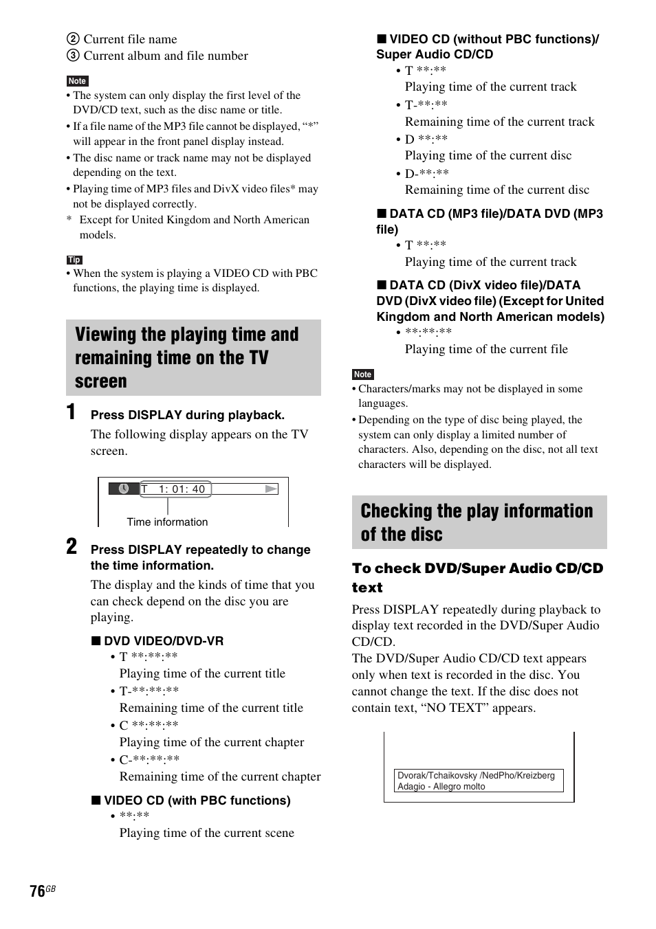 Checking the play information of the disc | Sony 3-283-036-11(3) User Manual | Page 76 / 104