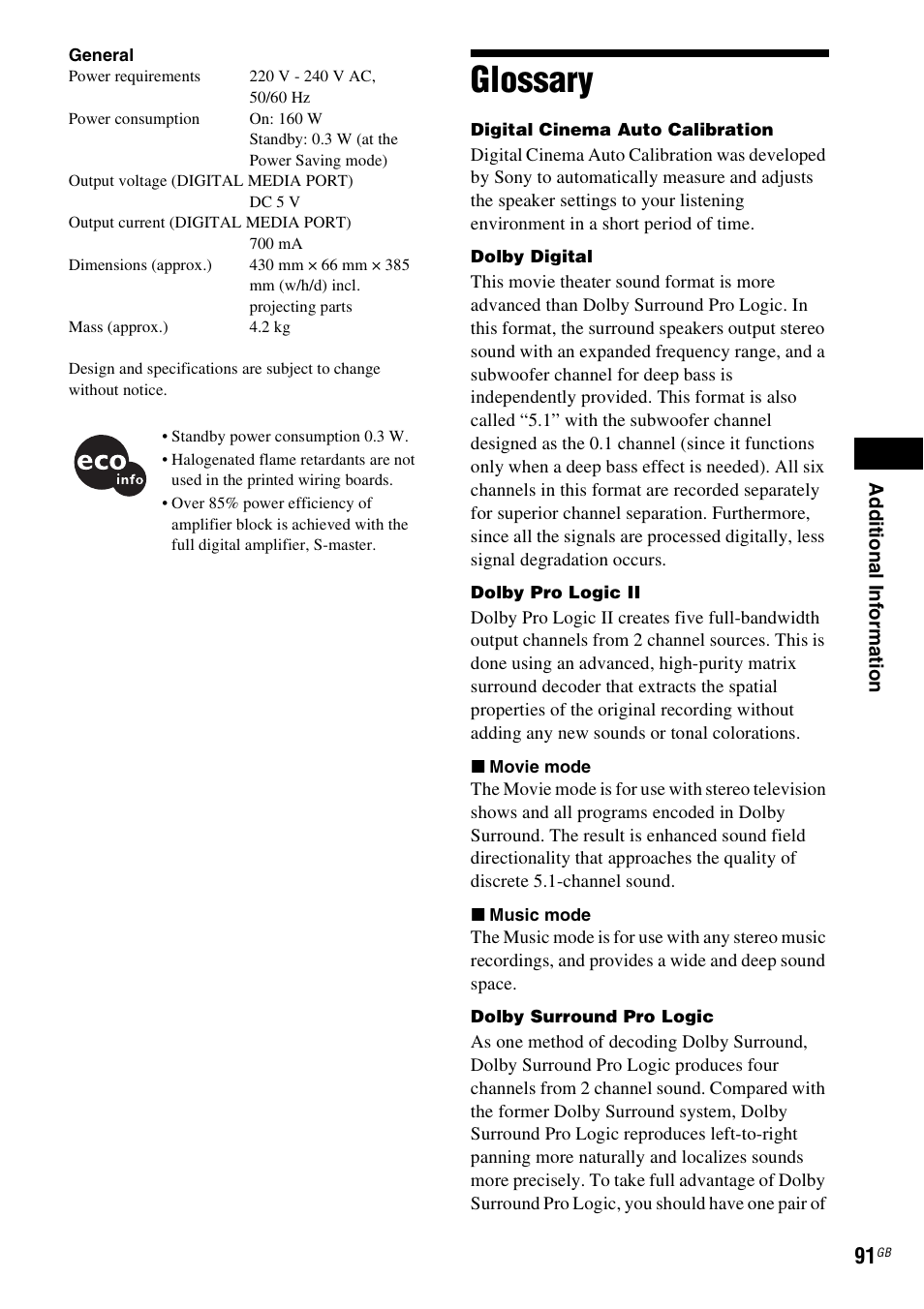 Glossary | Sony 3-283-036-11(3) User Manual | Page 91 / 104