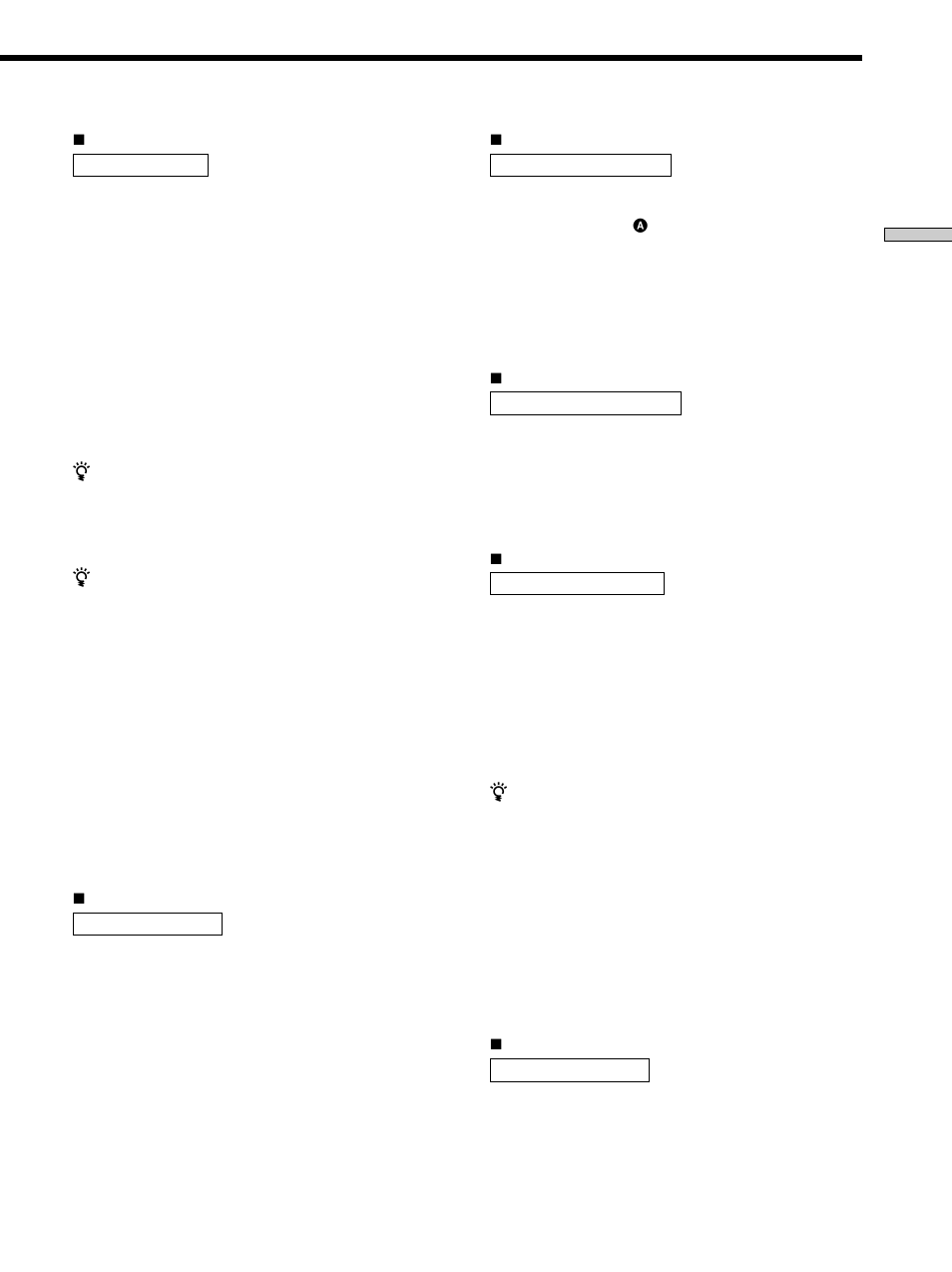 Sony STR-DA777ES User Manual | Page 19 / 64