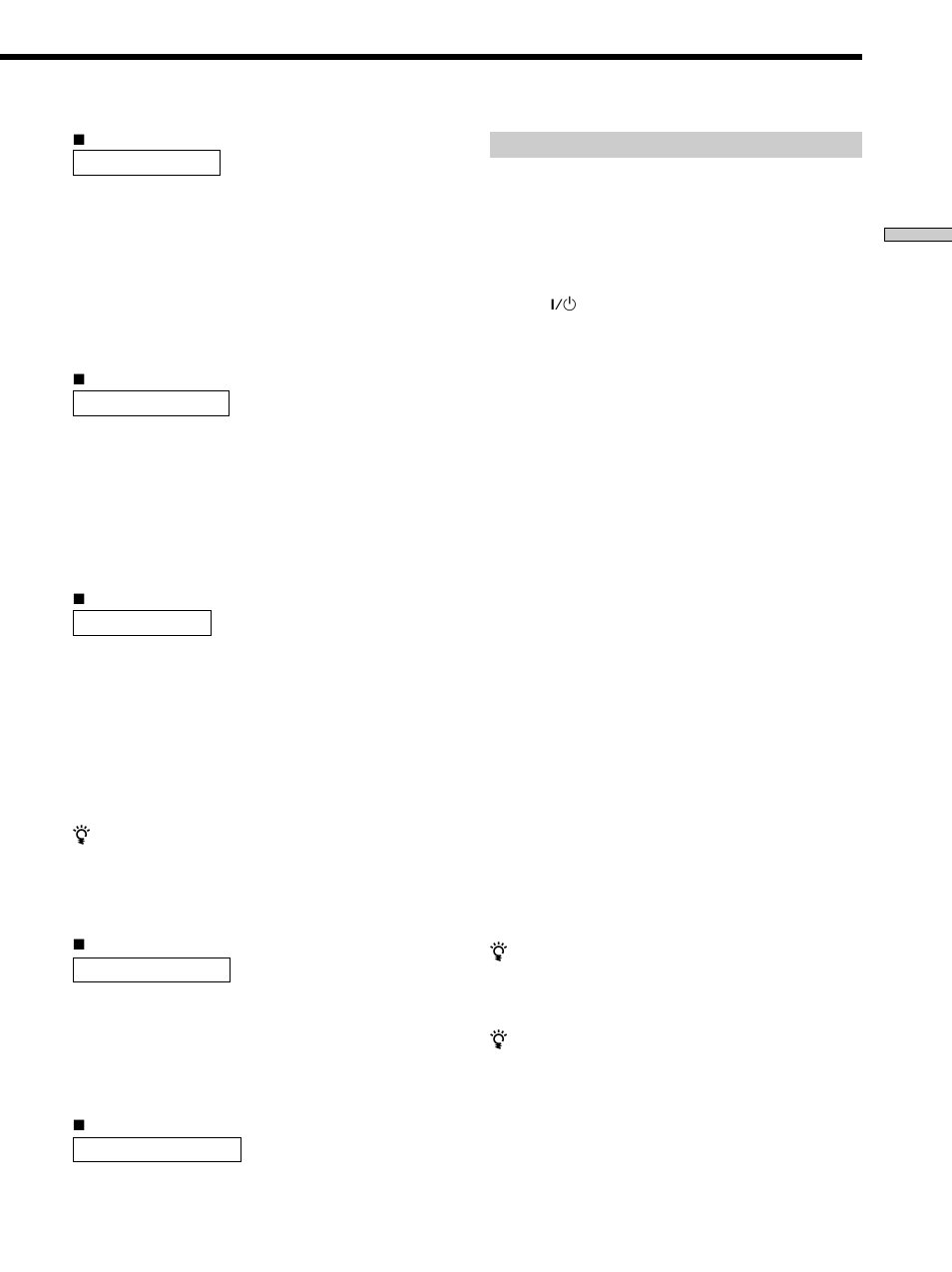 Sony STR-DA777ES User Manual | Page 21 / 64