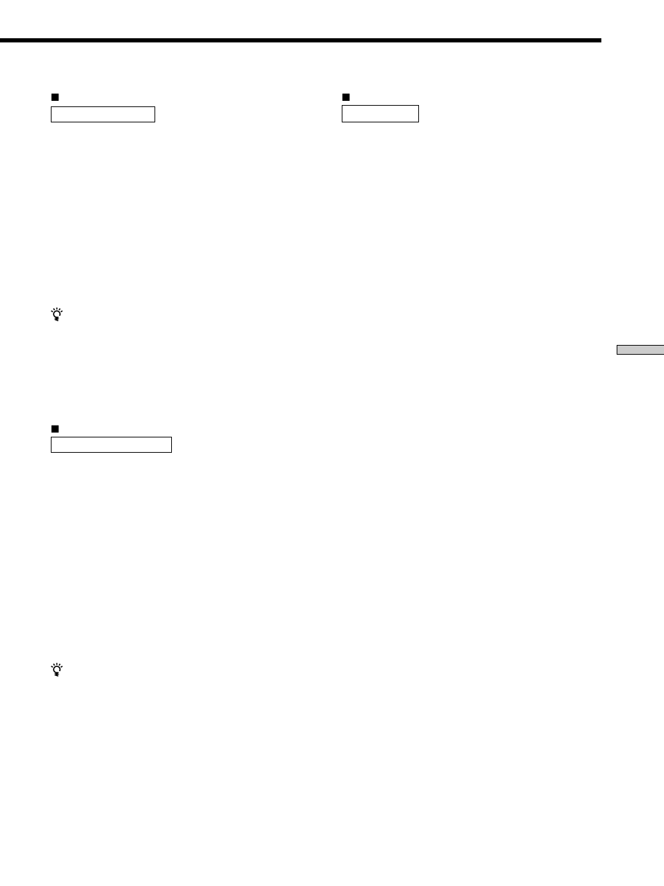 Sony STR-DA777ES User Manual | Page 43 / 64