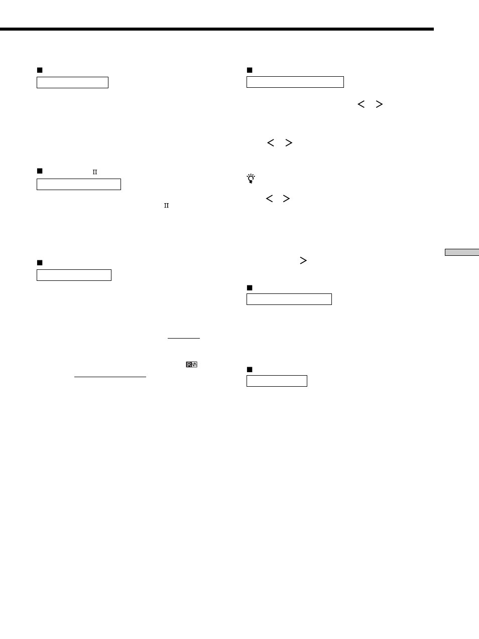 Sony STR-DA777ES User Manual | Page 47 / 64