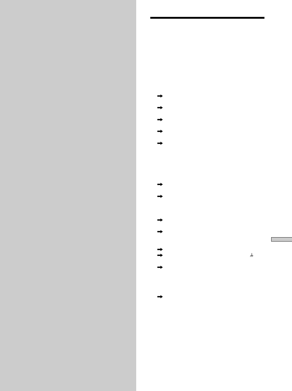 Additional information, Troubleshooting | Sony STR-DA777ES User Manual | Page 57 / 64