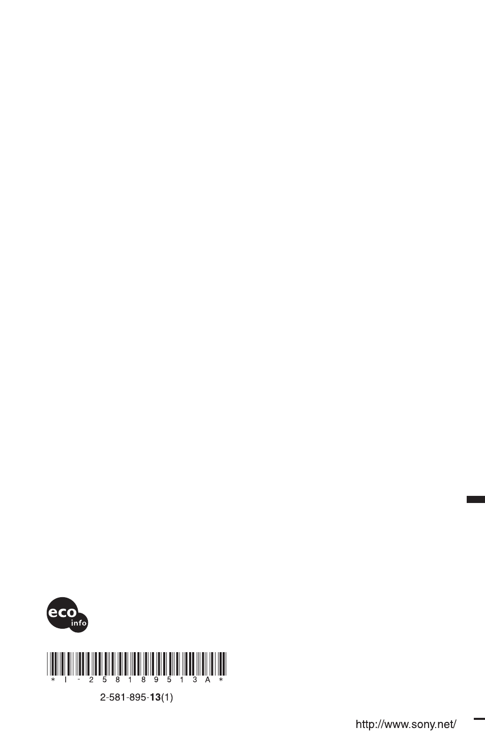 Sony DVP-NS30 User Manual | Page 72 / 72