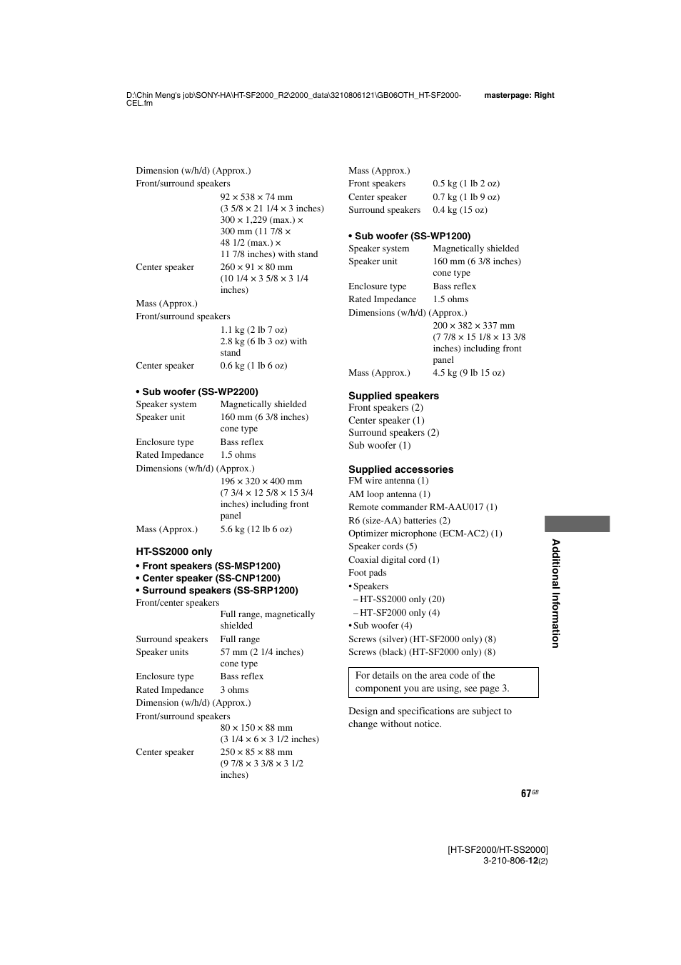 Sony HT-SF2000 User Manual | Page 67 / 68