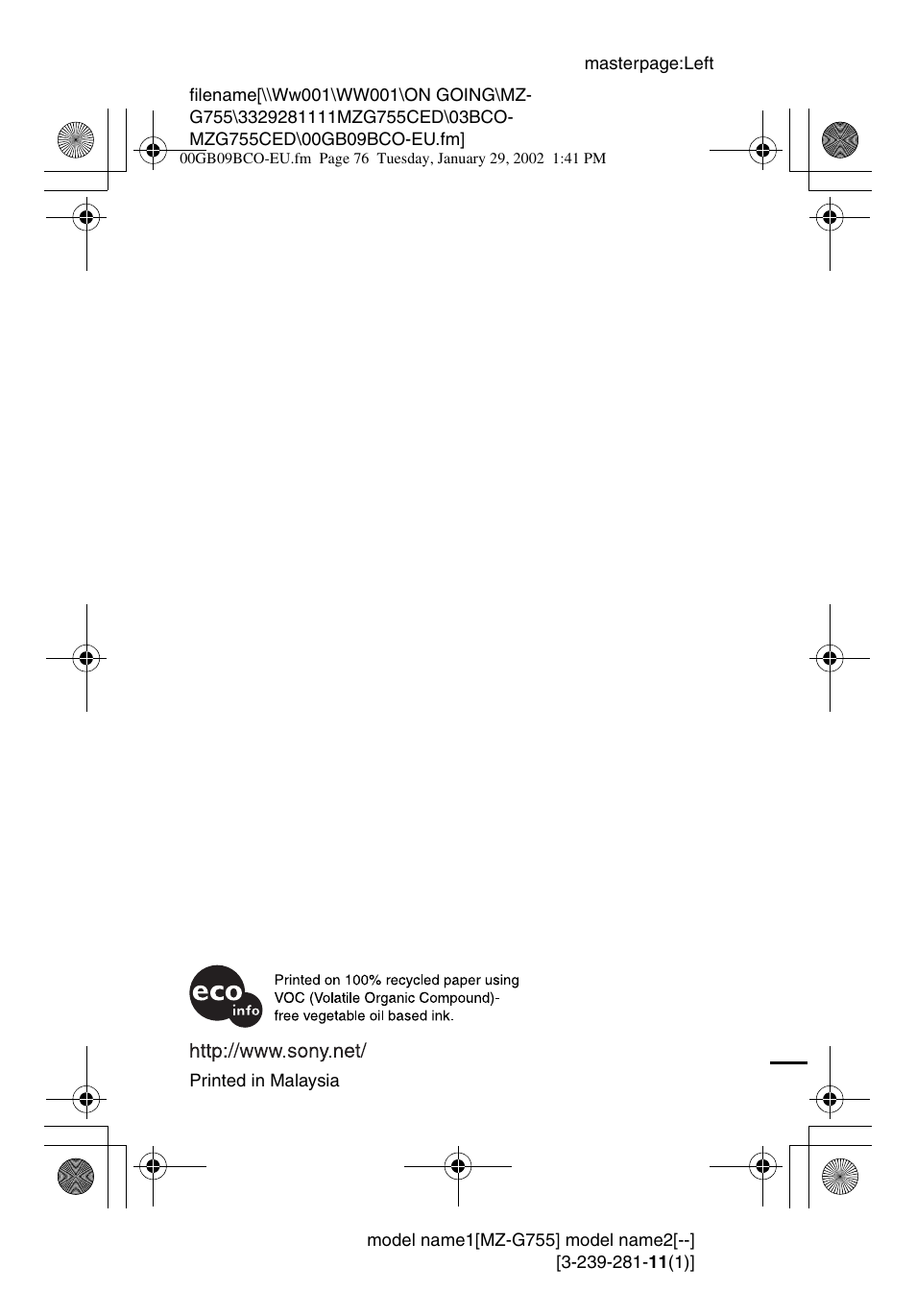Sony MD Walkman MZ-G755 User Manual | Page 76 / 76