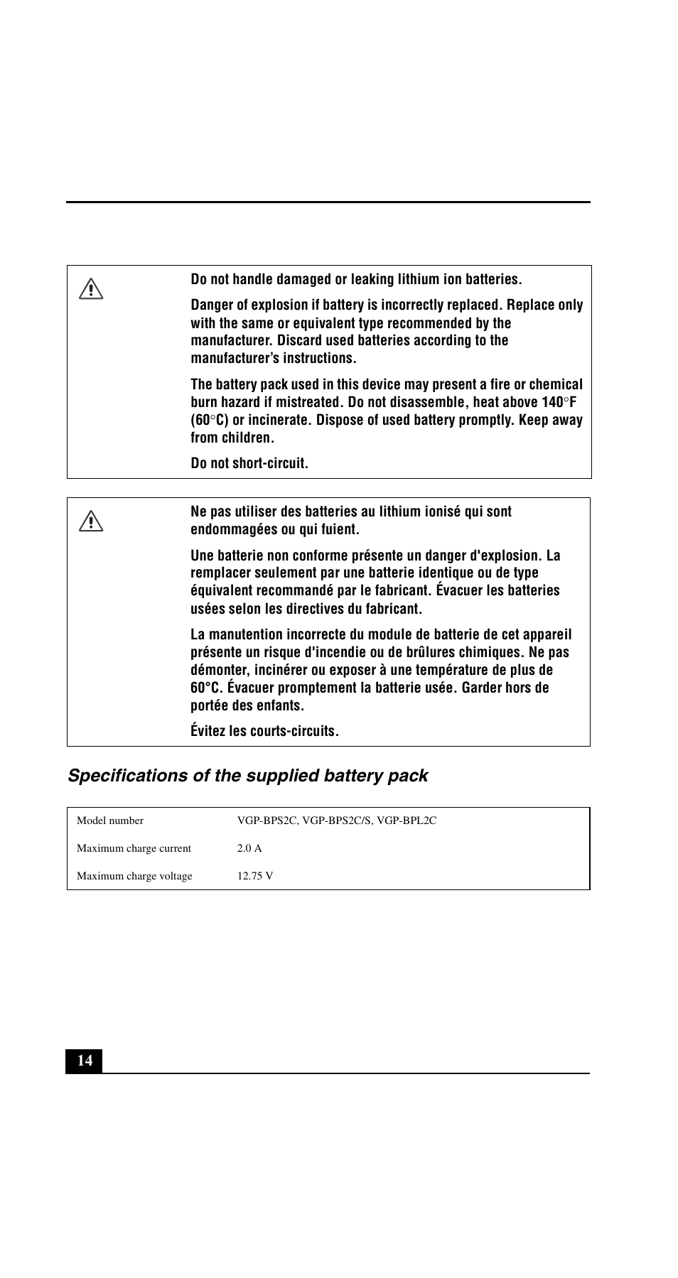 Specifications of the supplied battery pack | Sony VGN-C200 User Manual | Page 14 / 20