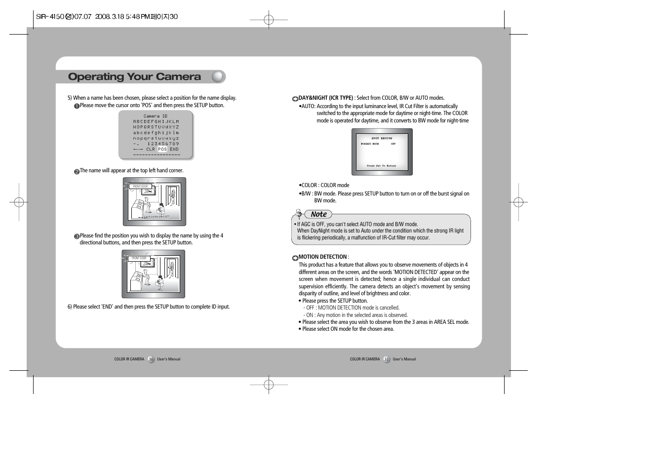 Operating your camera | Sony SIR-4150 User Manual | Page 16 / 20
