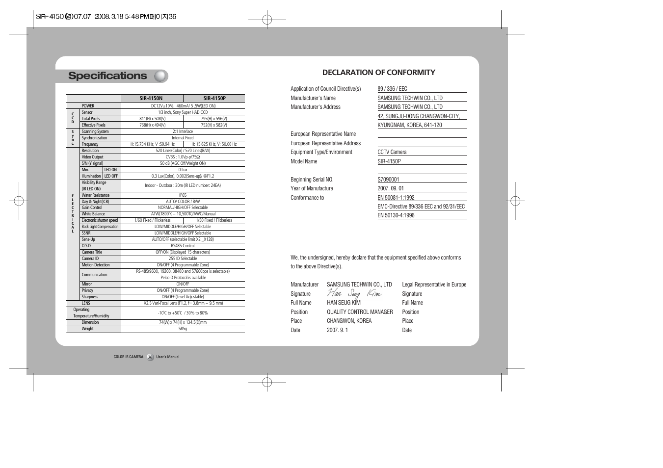 Specifications, Declaration of conformity | Sony SIR-4150 User Manual | Page 19 / 20