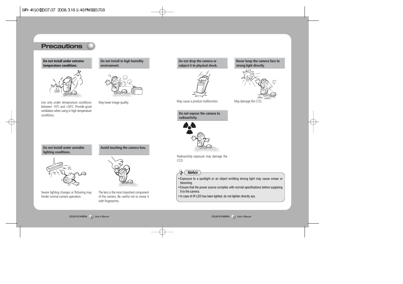 Precautions | Sony SIR-4150 User Manual | Page 5 / 20