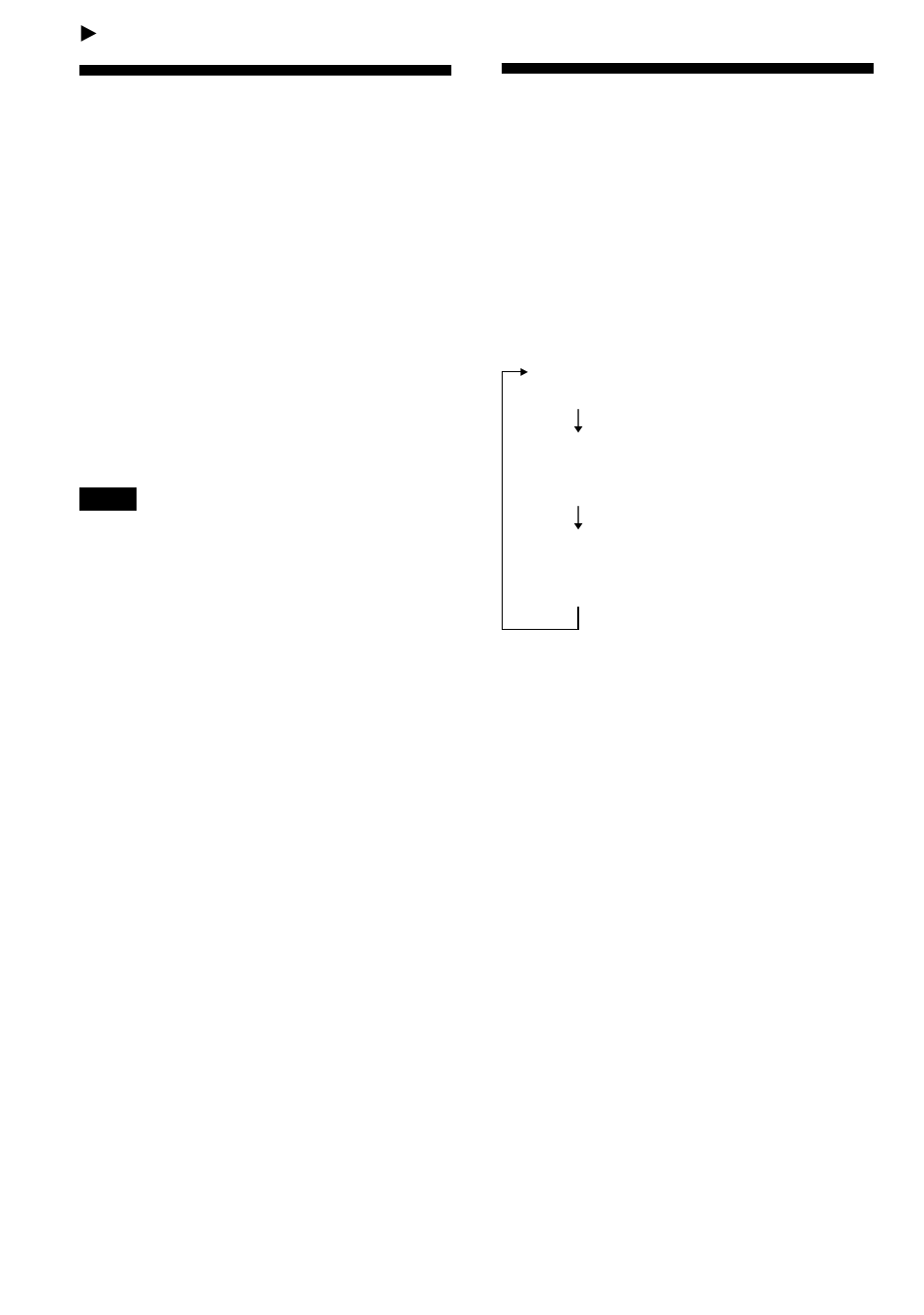 Available features, The g-protection function | Sony D-NF610 User Manual | Page 26 / 40