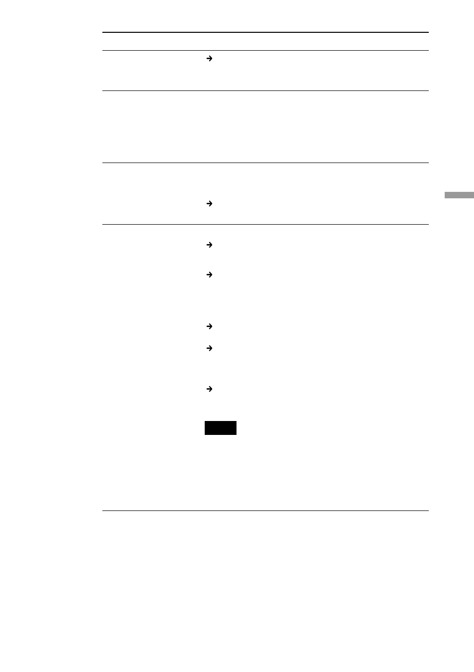 Sony PCWA-C150S User Manual | Page 55 / 60