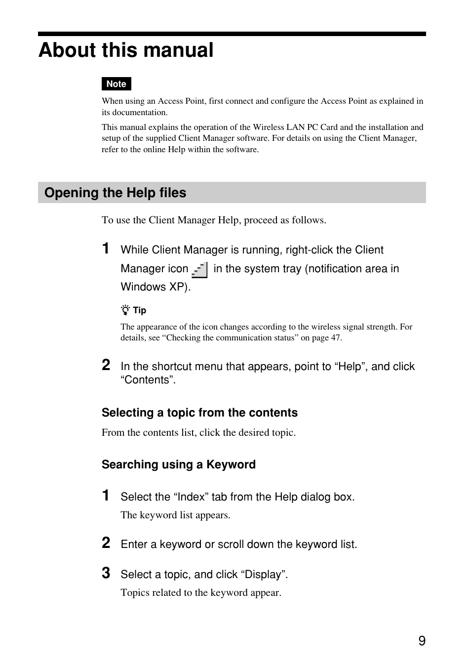 About this manual, Opening the help files | Sony PCWA-C150S User Manual | Page 9 / 60