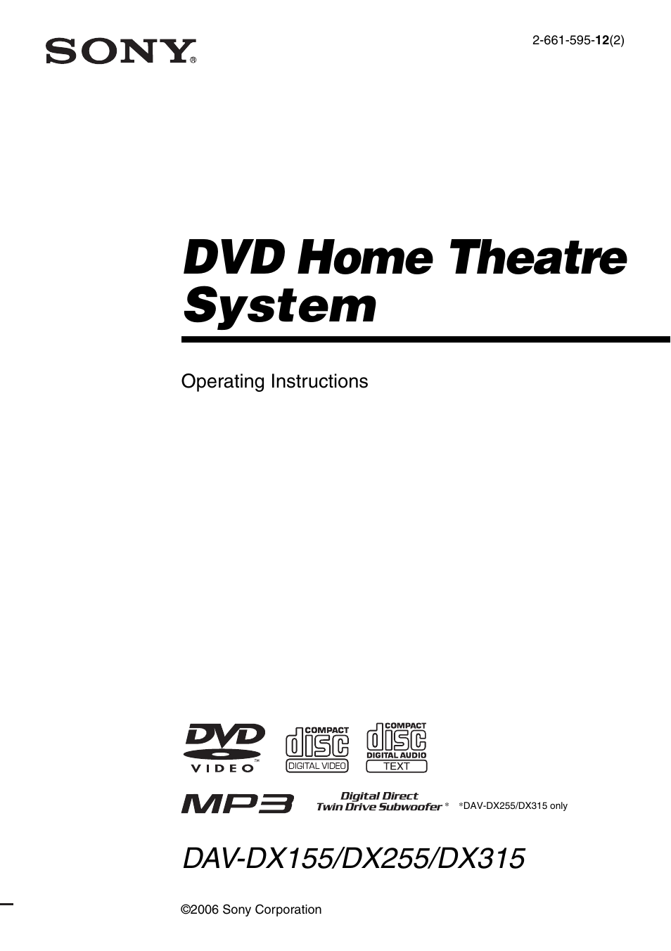 Sony DAV-DX255 User Manual | 100 pages
