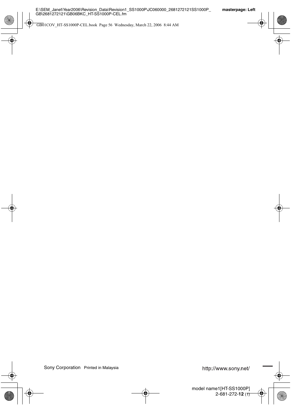 Sony HTSS1000P. User Manual | Page 56 / 56