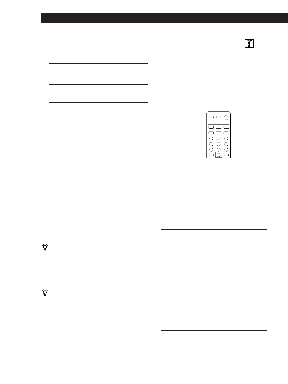 Receiver operations, Changing the factory setting of a function button | Sony STR-SE581 User Manual | Page 10 / 24