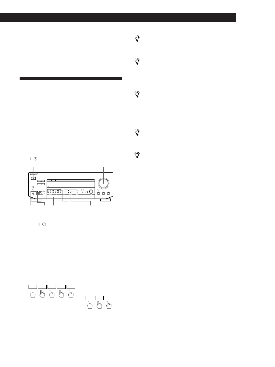 Receiving broadcasts 11, Receiving broadcasts, Receiver operations | Sony STR-SE581 User Manual | Page 11 / 24