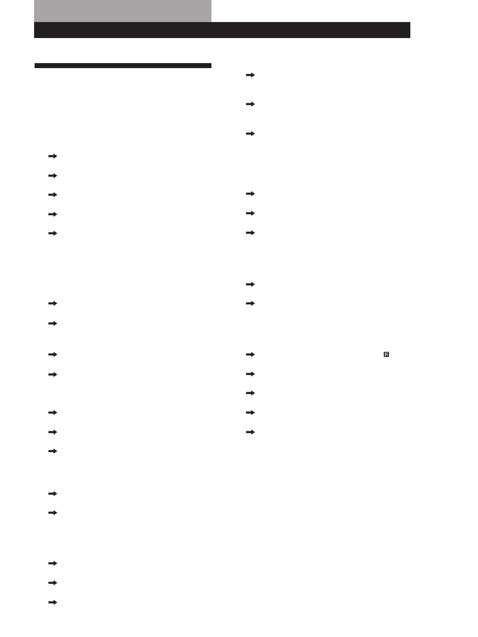 Additional information, Troubleshooting 17, Troubleshooting | Sony STR-SE581 User Manual | Page 17 / 24