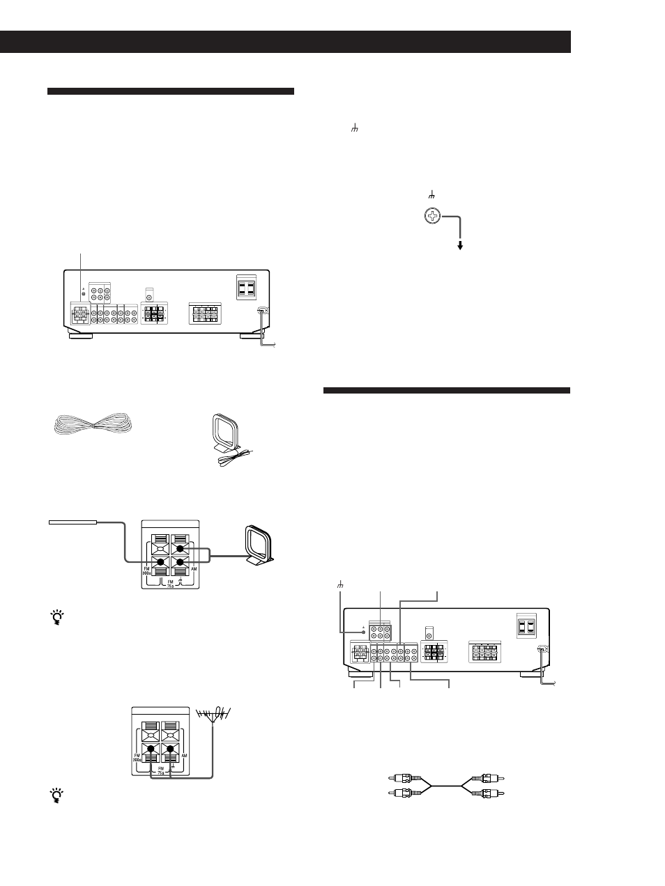 Antenna hookups 5 audio/video component hookups 5, Antenna hookups, Audio/video component hookups | Getting started, Overview, Hookups, Connecting a ground wire, Where do i go next | Sony STR-SE581 User Manual | Page 5 / 24