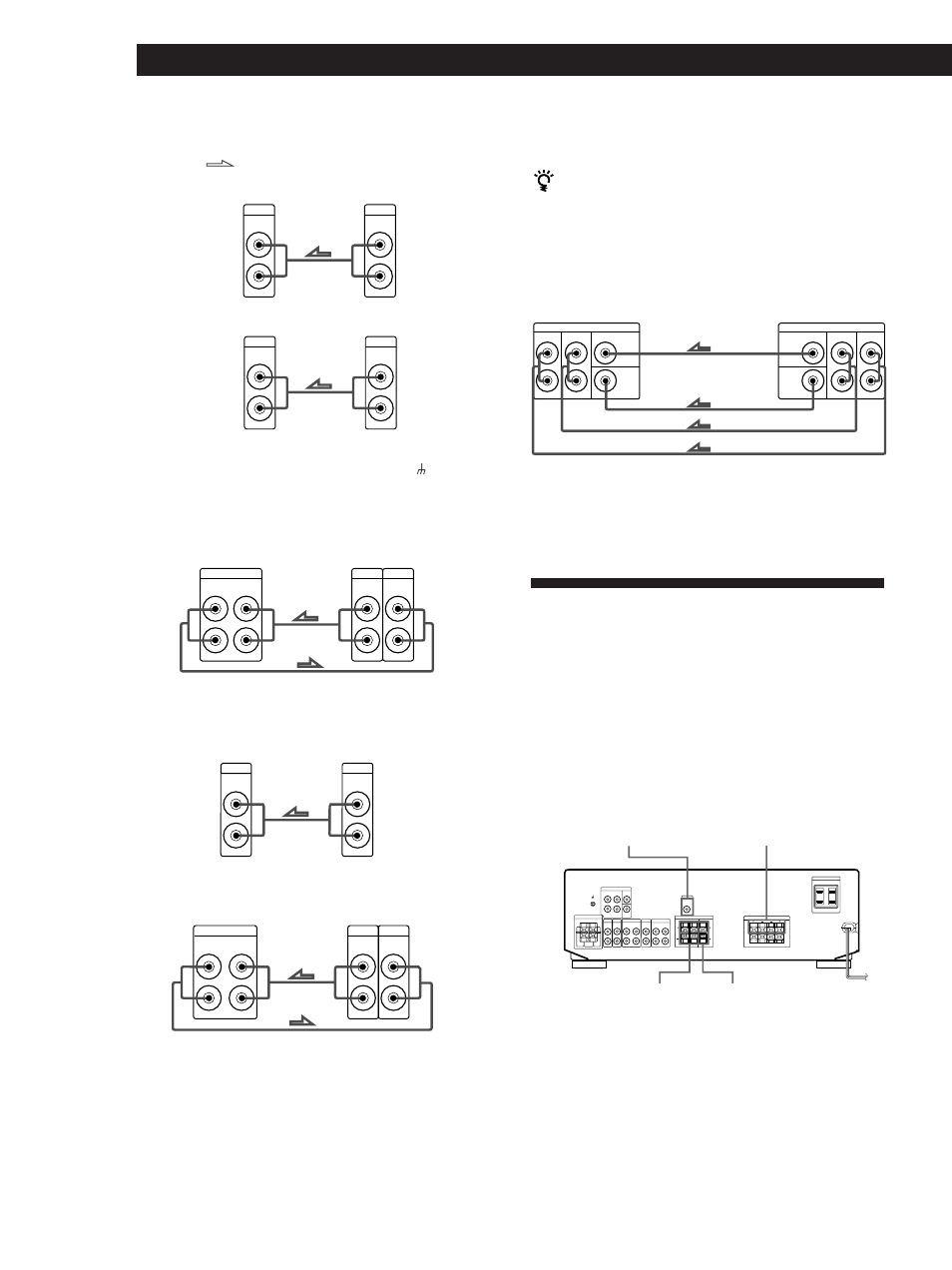 Speaker system hookups 6, Speaker system hookups, Getting started | Hookups, Where do i go next, Overview, Tape deck or md recorder tv/dbs vcr | Sony STR-SE581 User Manual | Page 6 / 24