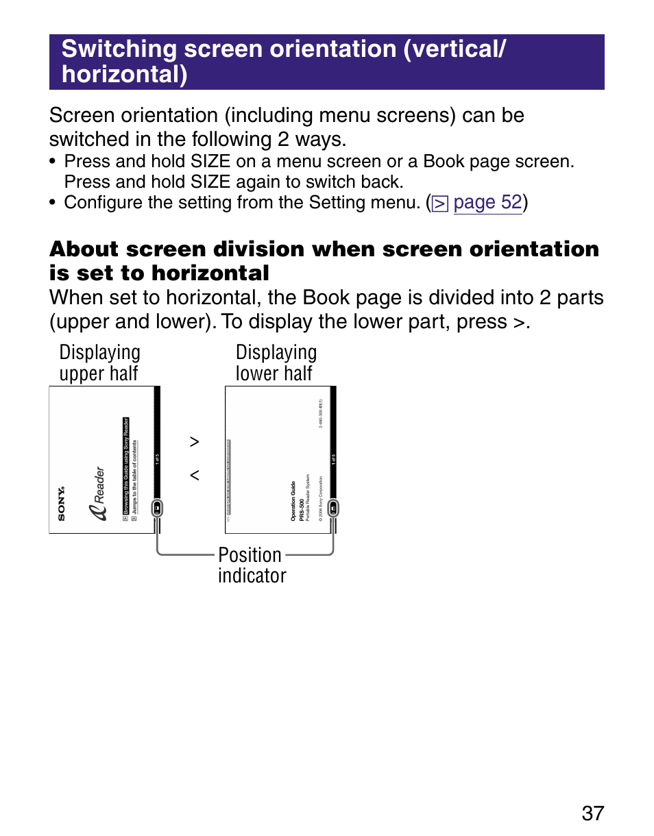 Switching screen orientation (vertical/horizontal) | Sony Q READER PRS-500 User Manual | Page 37 / 82