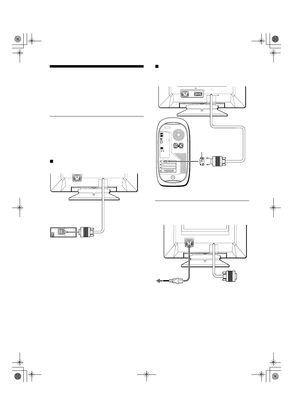 Opstelling, Stap 1: sluit uw monitor aan op uw computer, Stap 2: sluit het netsnoer aan | Sony CPD-E200E User Manual | Page 104 / 116