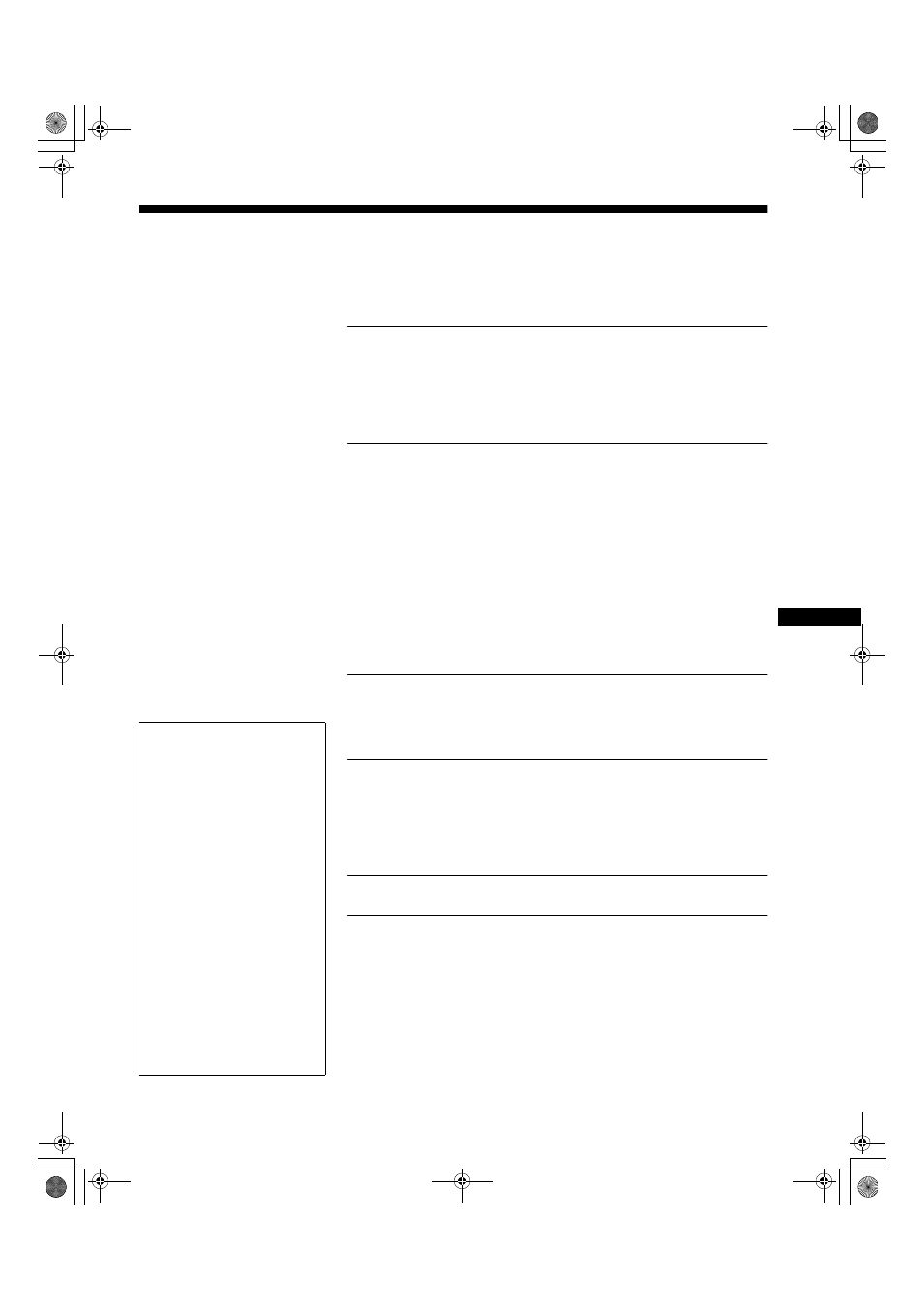 Sony CPD-E200E User Manual | Page 17 / 116