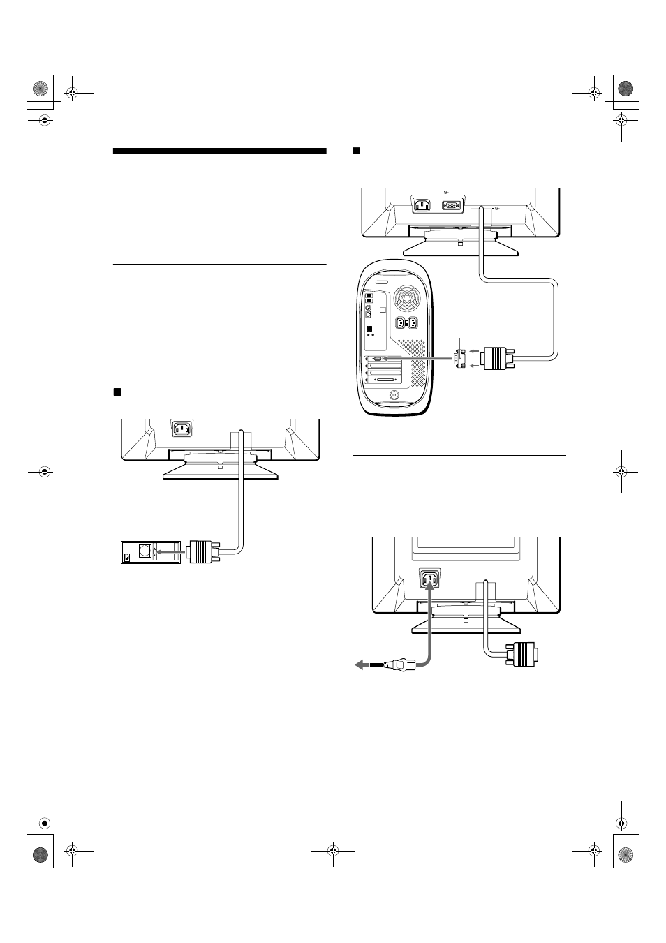Anschließen des geräts, Schritt 2: anschließen des netzkabels, Schritt 1 | Schritt 2, In (seite 6), Seite 6) | Sony CPD-E200E User Manual | Page 34 / 116