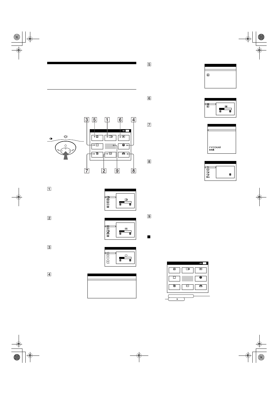 Einstellen des monitors, Navigieren in den menüs | Sony CPD-E200E User Manual | Page 36 / 116