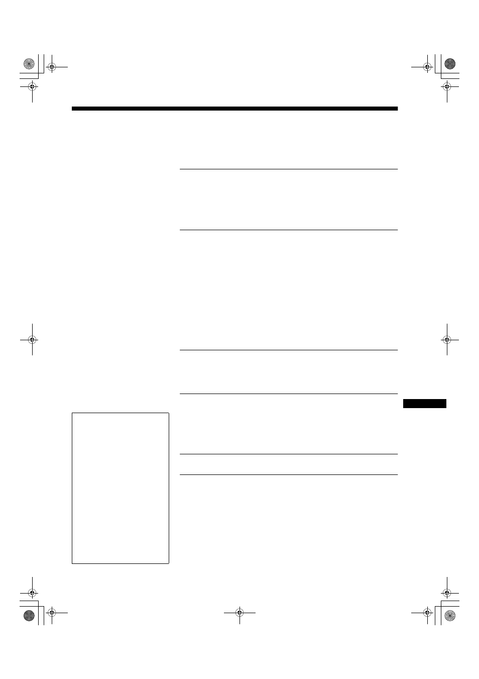 Innehåll, Installera bildskärmen, Anpassa bildskärmen | Tekniska egenskaper, Felsökning | Sony CPD-E200E User Manual | Page 87 / 116