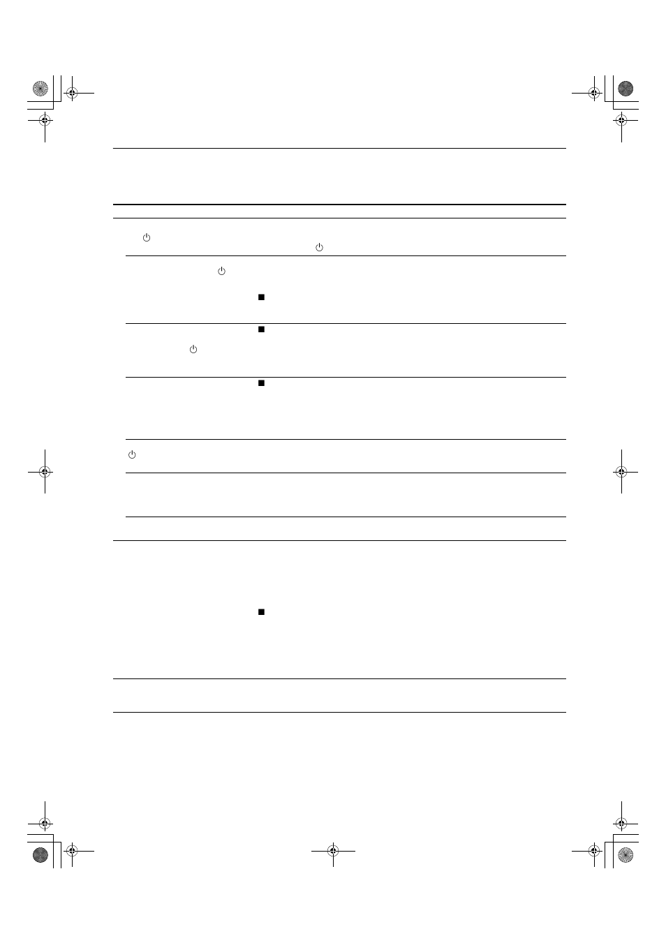 Felsökning och åtgärder | Sony CPD-E200E User Manual | Page 98 / 116