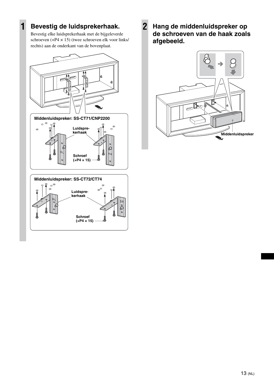 Bevestig de luidsprekerhaak | Sony SU-FL300L User Manual | Page 111 / 292