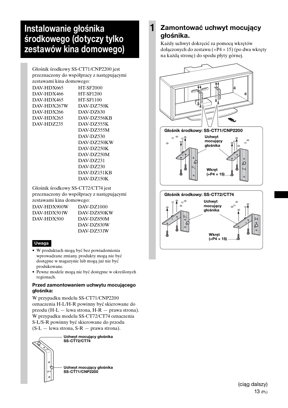 Zamontować uchwyt mocujący głośnika | Sony SU-FL300L User Manual | Page 179 / 292