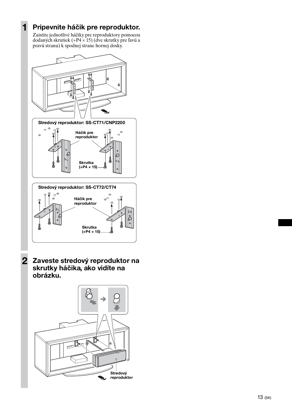 Pripevnite háčik pre reproduktor | Sony SU-FL300L User Manual | Page 205 / 292