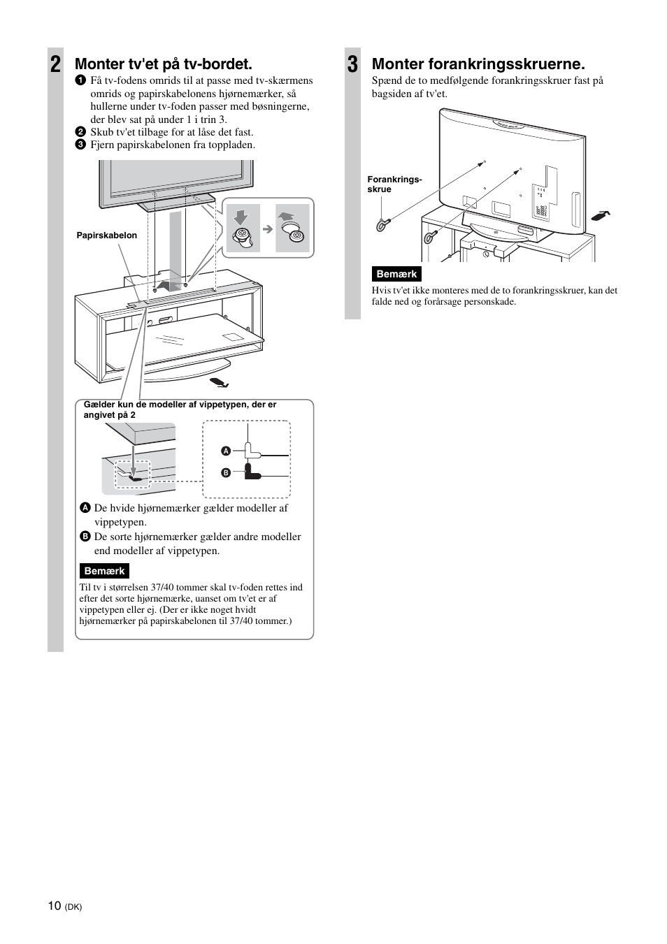 Monter tv'et på tv-bordet, Monter forankringsskruerne | Sony SU-FL300L User Manual | Page 60 / 292