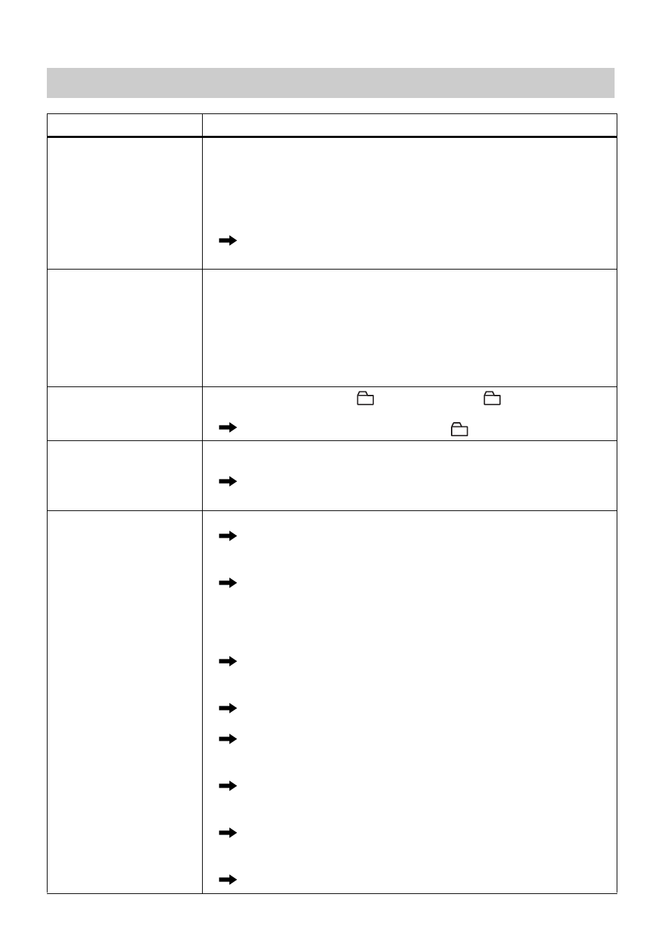 While recording | Sony MZ-NH700 User Manual | Page 69 / 116