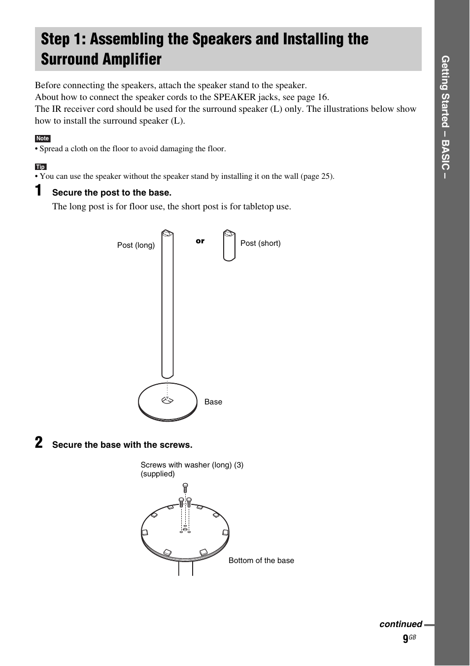 Step 1: assembling the speakers, And installing the surround amplifier | Sony DAV-DZ810W User Manual | Page 9 / 112