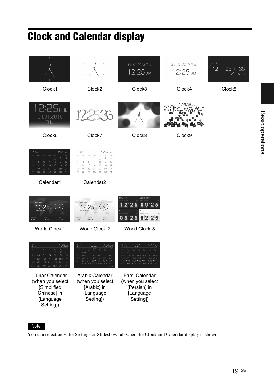 Clock and calendar display | Sony S-Frame 4-259-436-12 (1) User Manual | Page 19 / 64