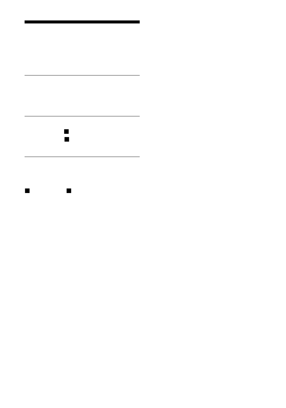 Turning off the operation beep sound | Sony D-CJ01 User Manual | Page 20 / 32